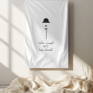 Charlie Chaplin